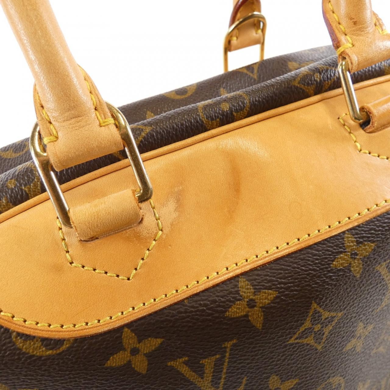 LOUIS VUITTON Monogram Bowling 化妆包 M47270