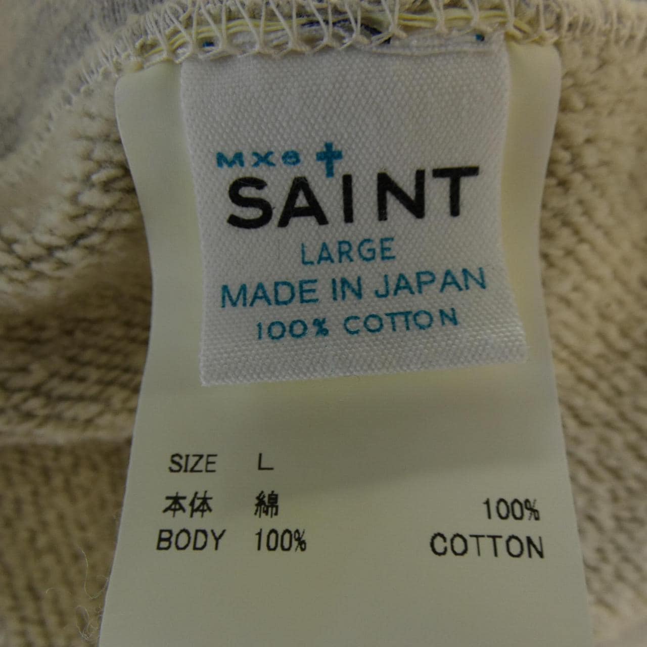 セントマイケル SAINT MICHAEL DR.WOO パーカー