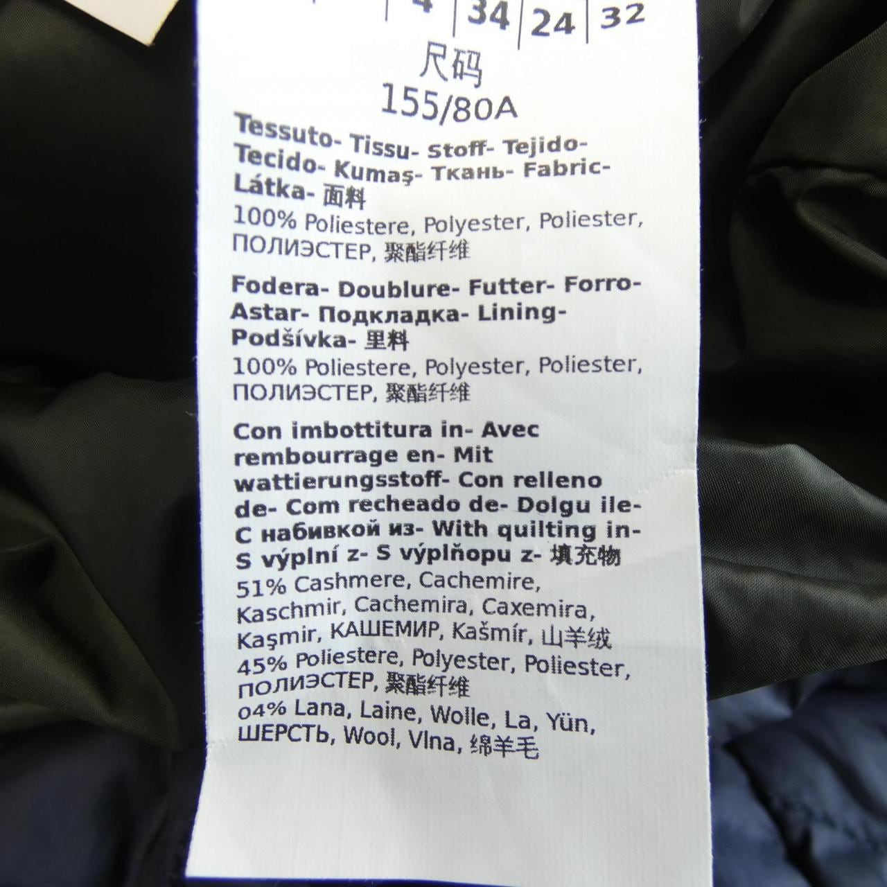 マックスマーラウィークエンド Max Mara weekend 549602196 コート