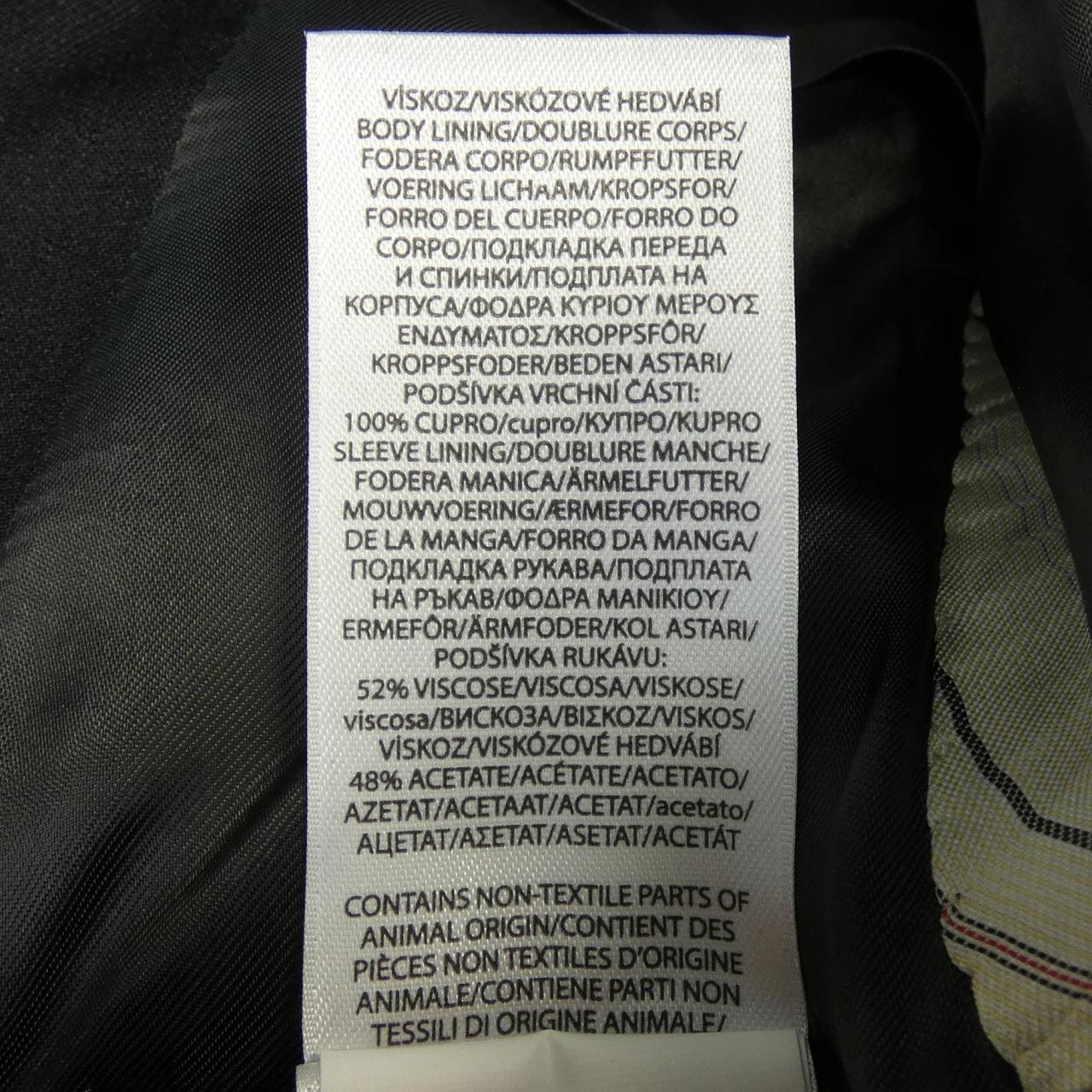 ポロラルフローレン POLO RALPH LAUREN スーツ