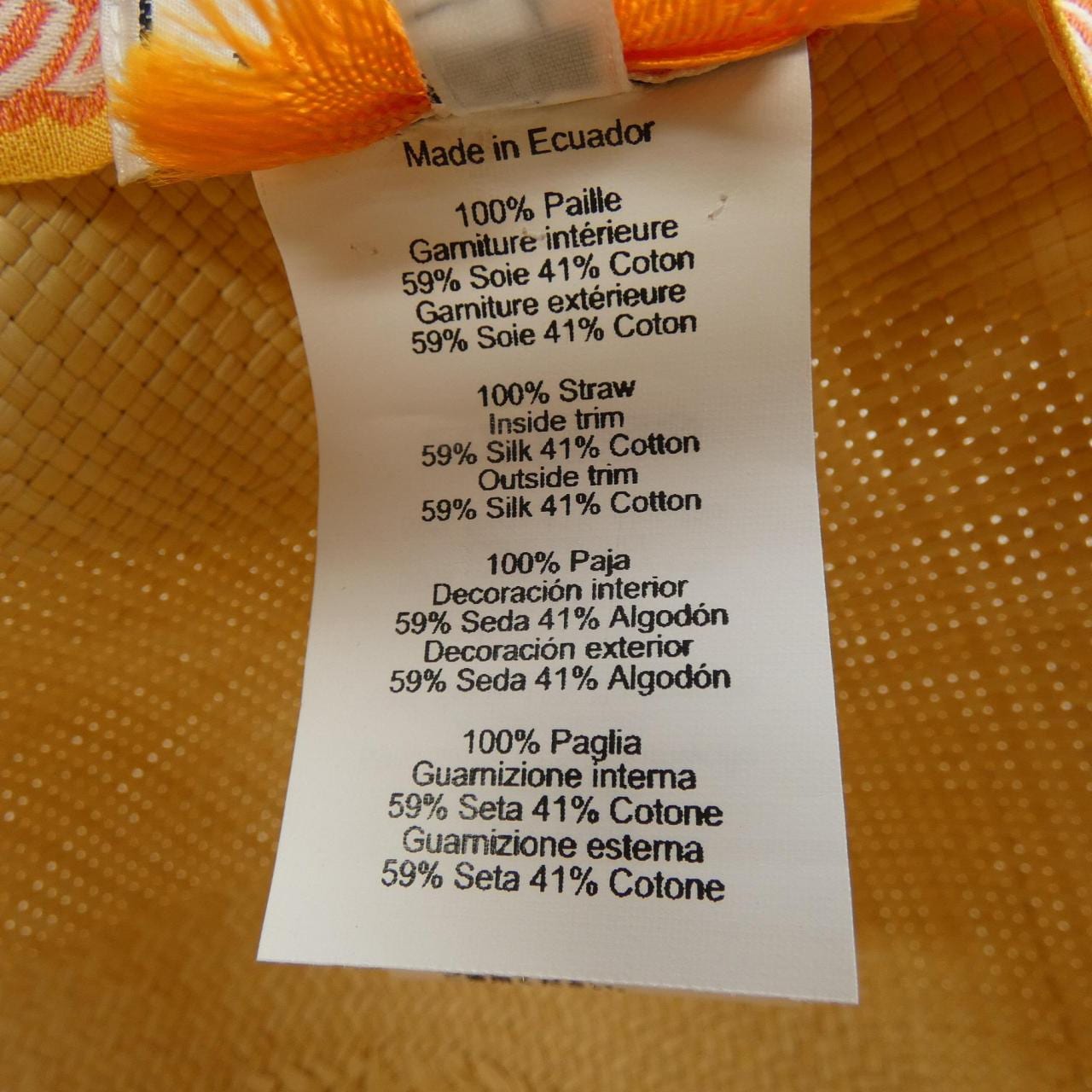 エルメス HERMES FANTAISIE DETRIERS H231032N グレタ ハット