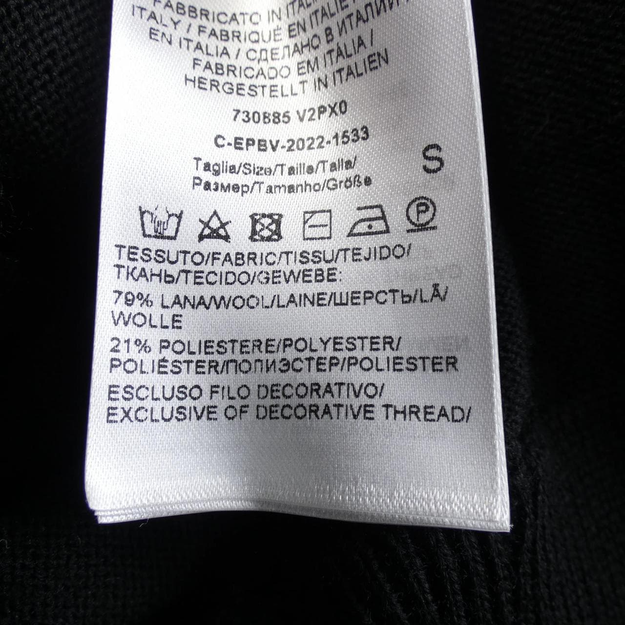 ボッテガヴェネタ BOTTEGA VENETA 730885 V2PX0 ニット