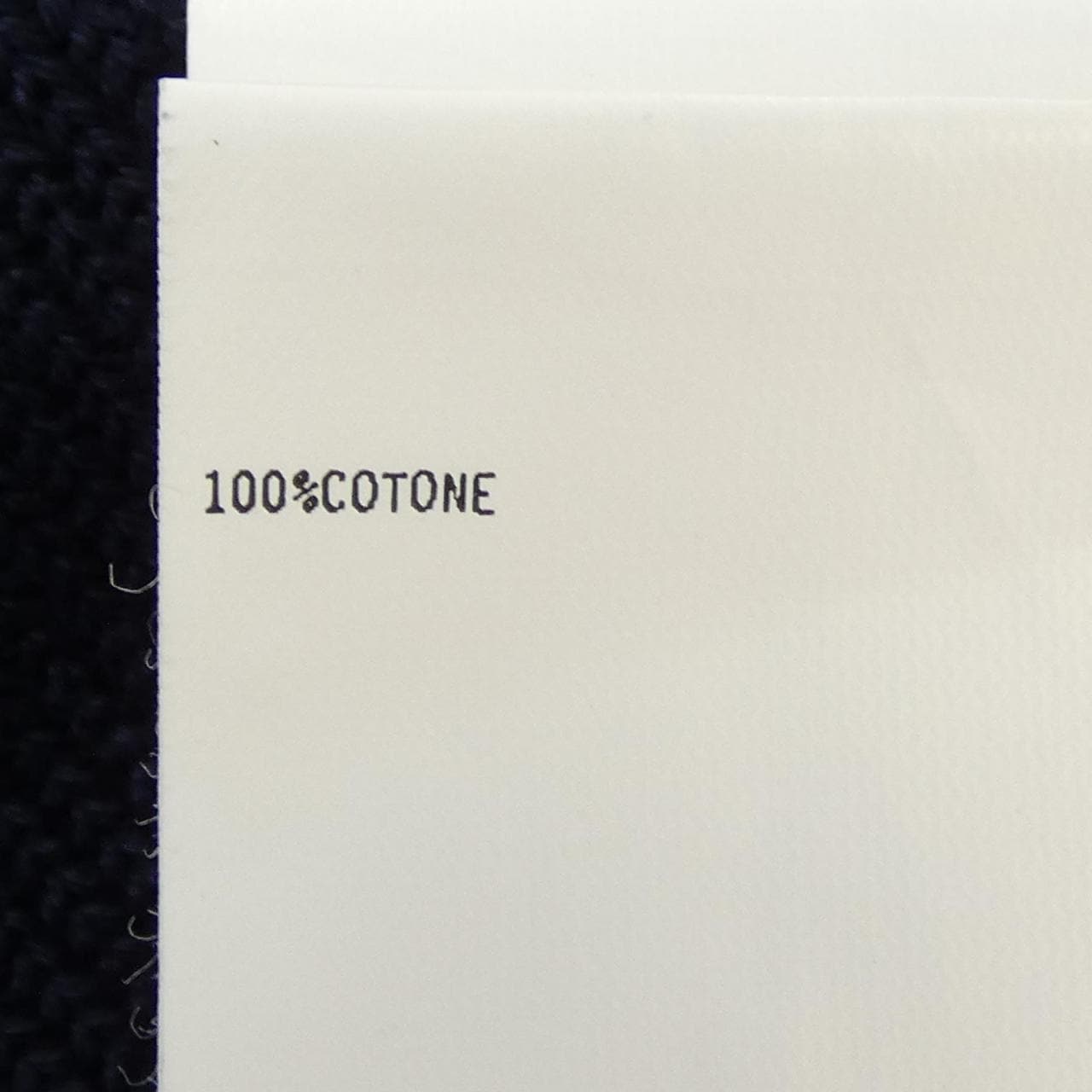 ラルディーニ LARDINI P1JDIANTHA DA8901 カーディガン