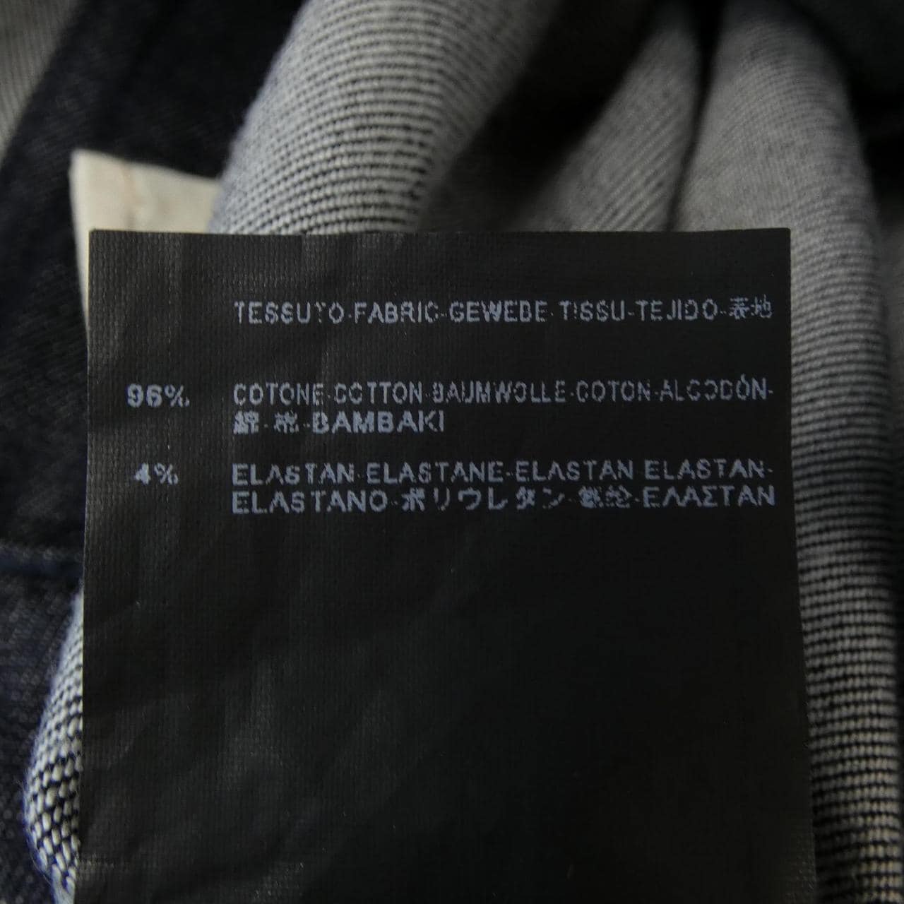 サンローラン SAINT LAURENT 341164 ジーンズ