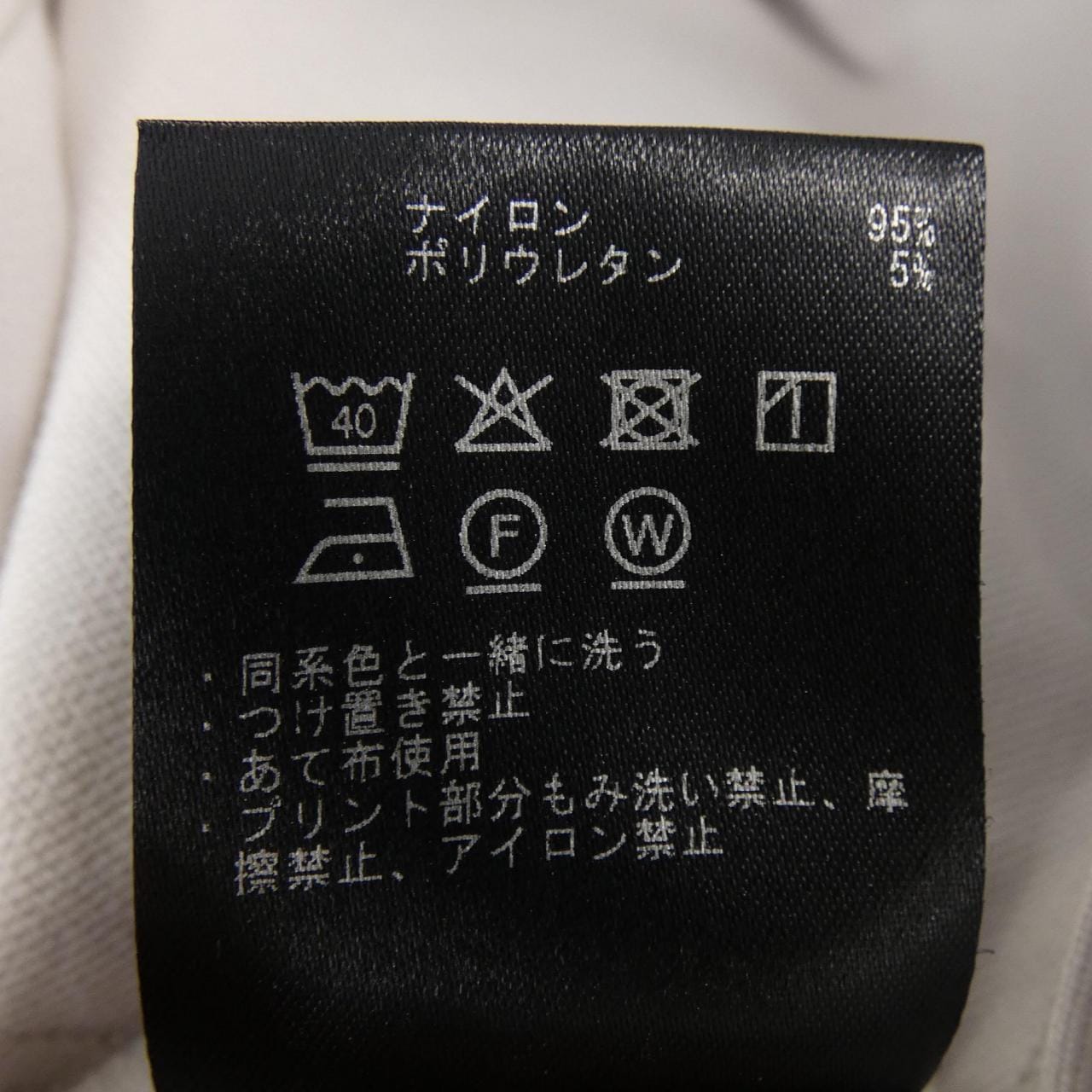 デサント DESCENTE DGMWJD06 パンツ
