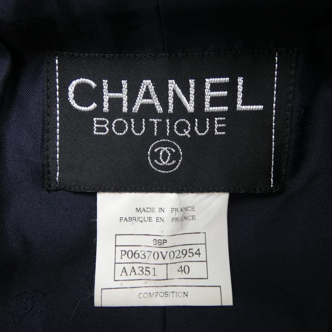 【ヴィンテージ】シャネル CHANEL P06370V02954 96P ジャケット