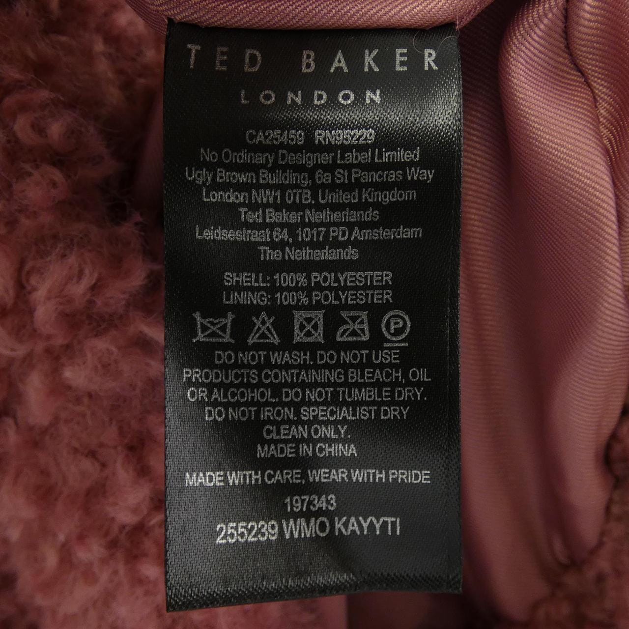 泰德貝克TED BAKER球場