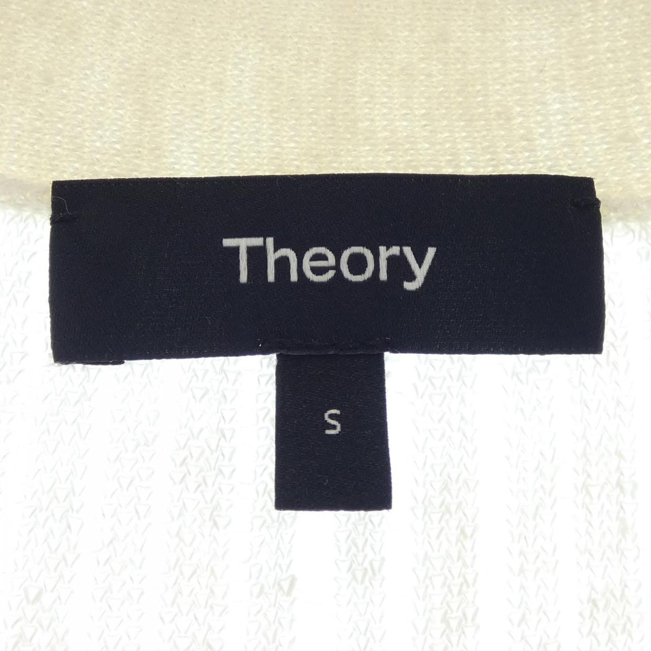 理論theory 01-4203713開襟衫