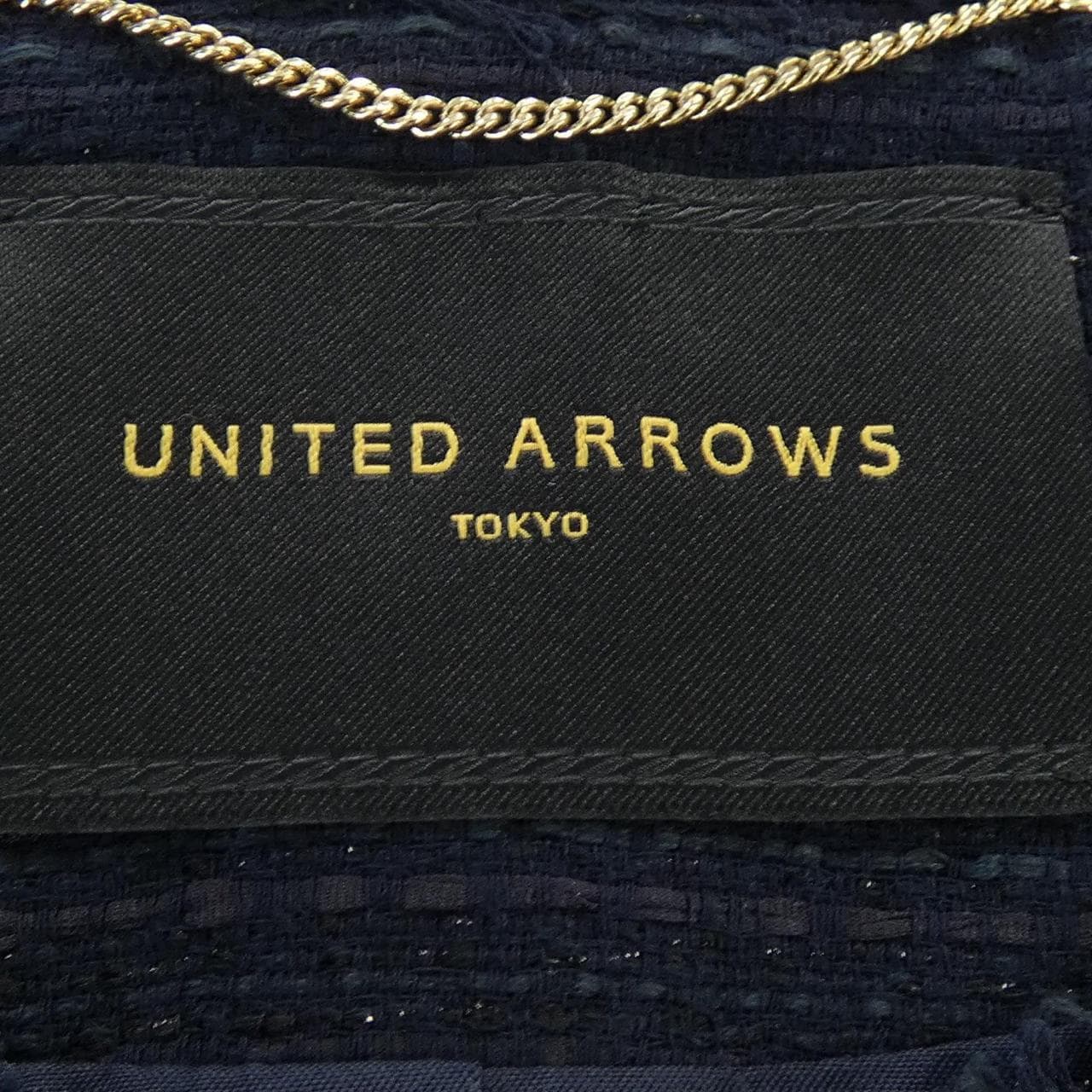 ユナイテッドアローズ UNITED ARROWS セットアップ