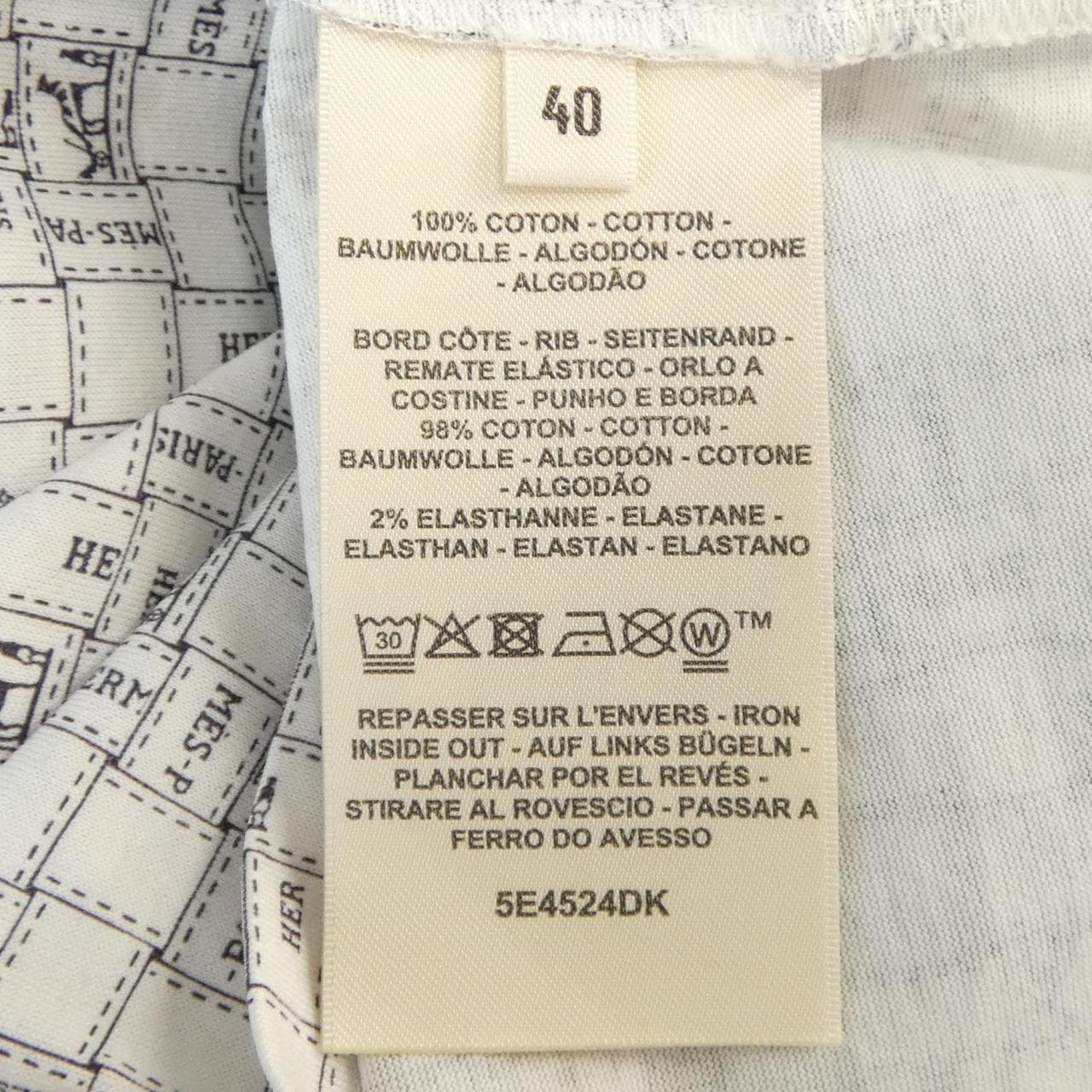 エルメス HERMES ボリュデュック BOLDUC 5E4524DK カットワンピース