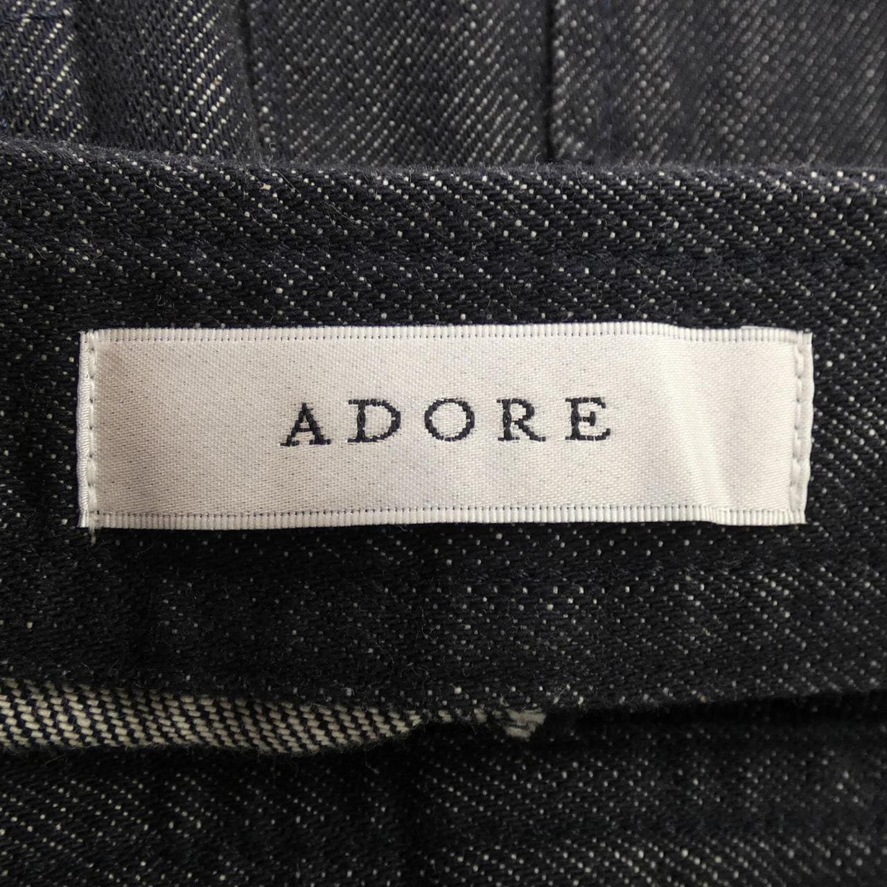 アドーア ADORE パンツ