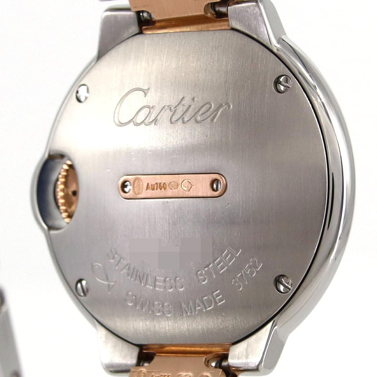 Cartier Ballon 藍色 SM PG Combi・11P W3BB0 005 SSxPG石英