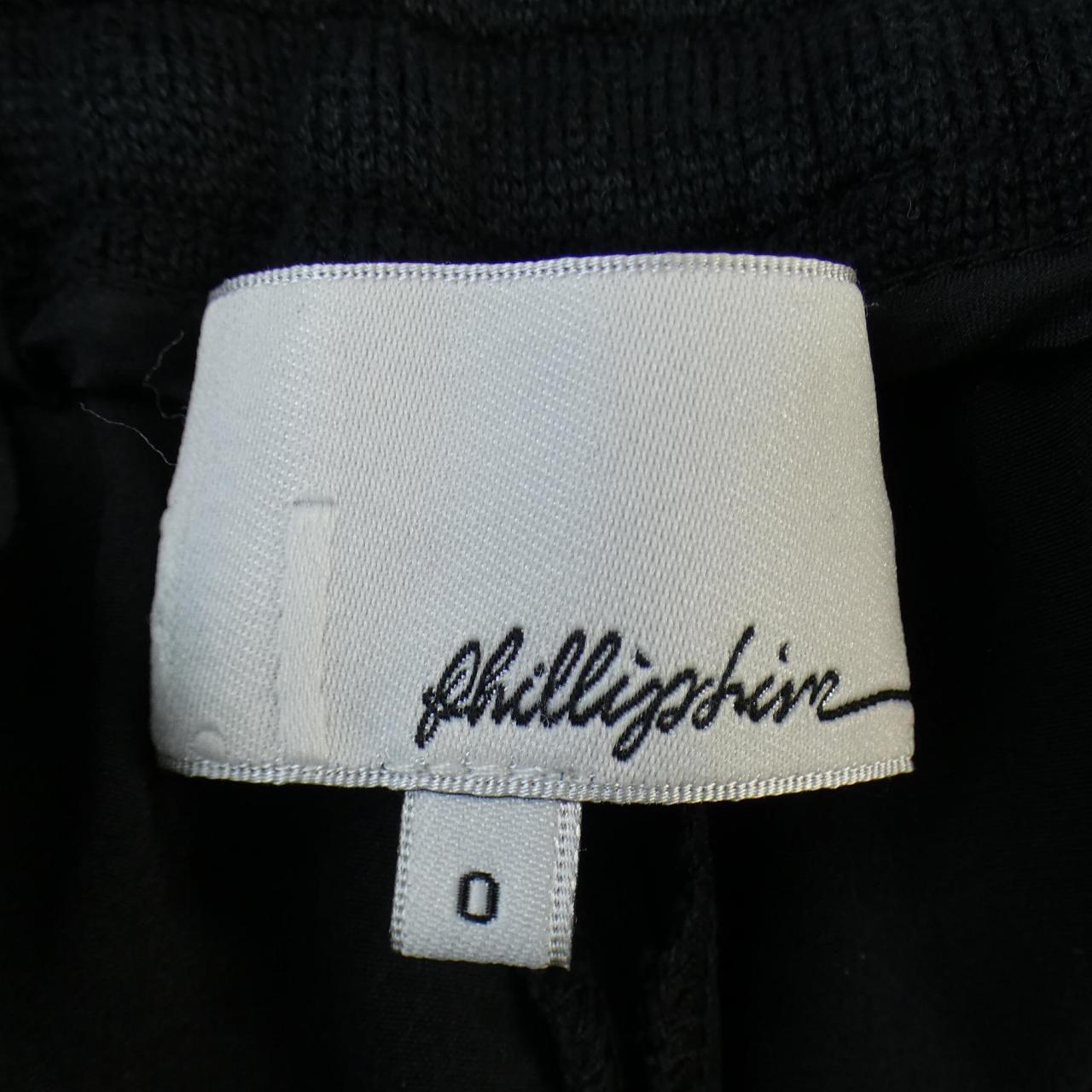 スリーワンフィリップリム 3.1 Phillip Lim パンツ