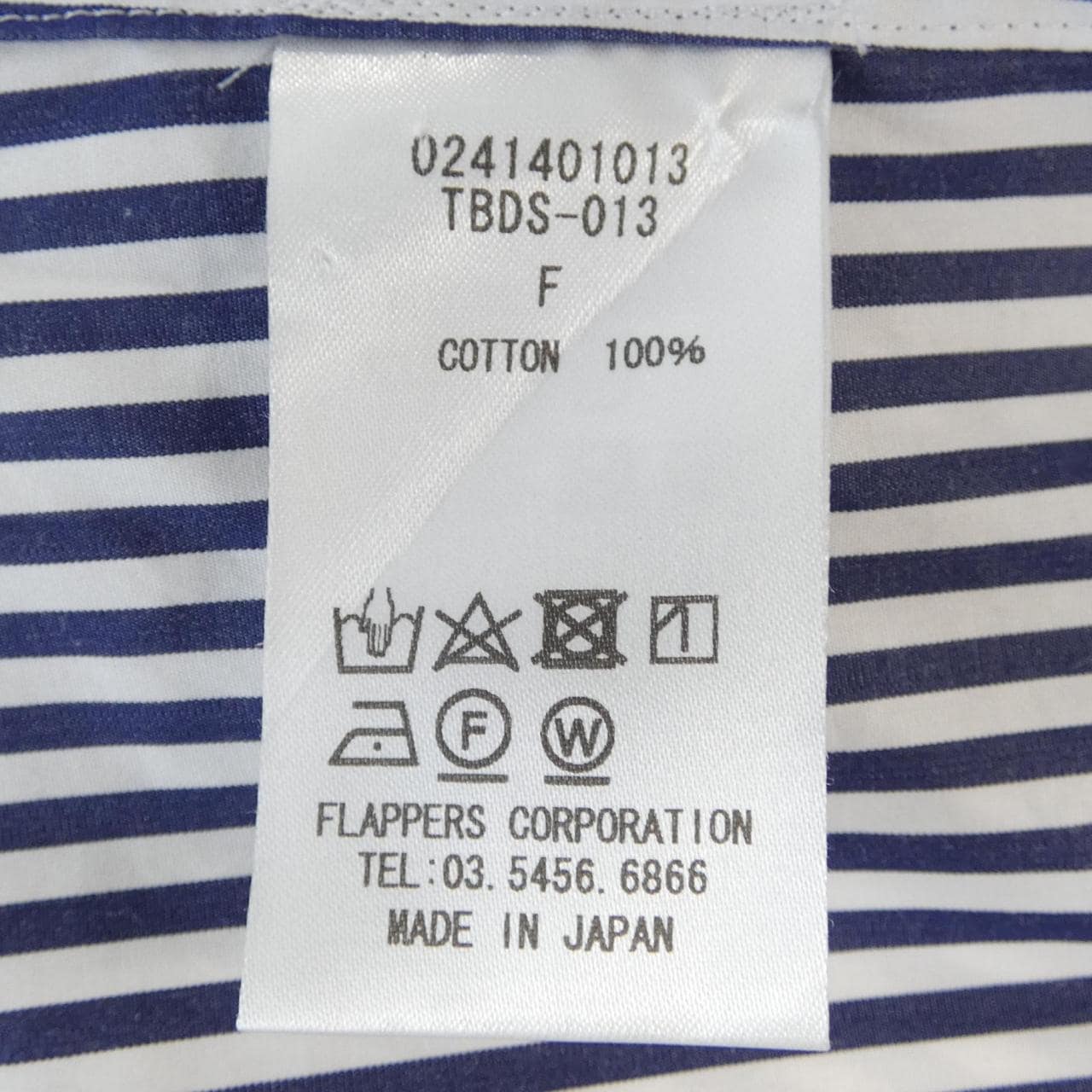 ティッカ TICCA 0241401013 シャツ