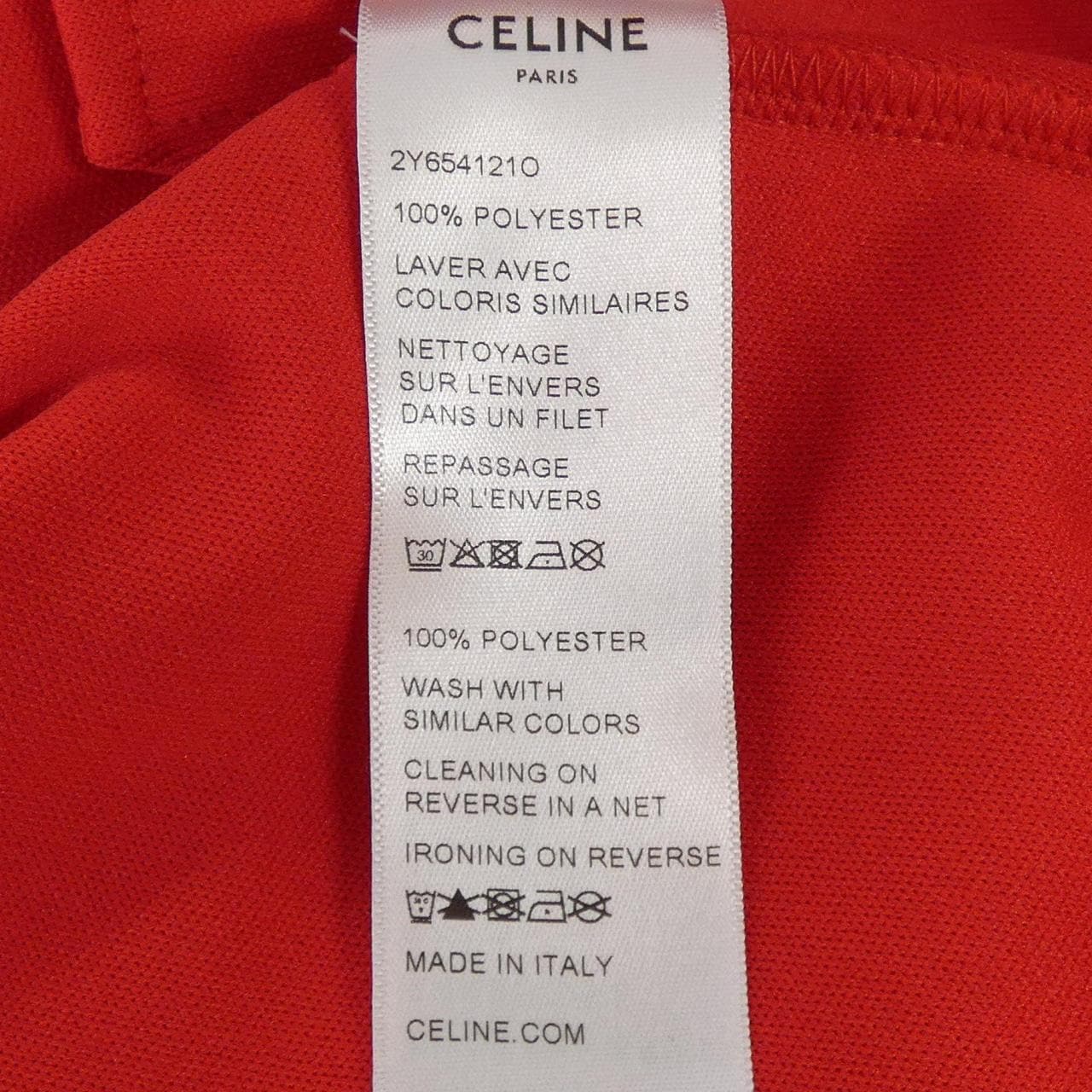 セリーヌ CELINE 2Y654121O ブルゾン