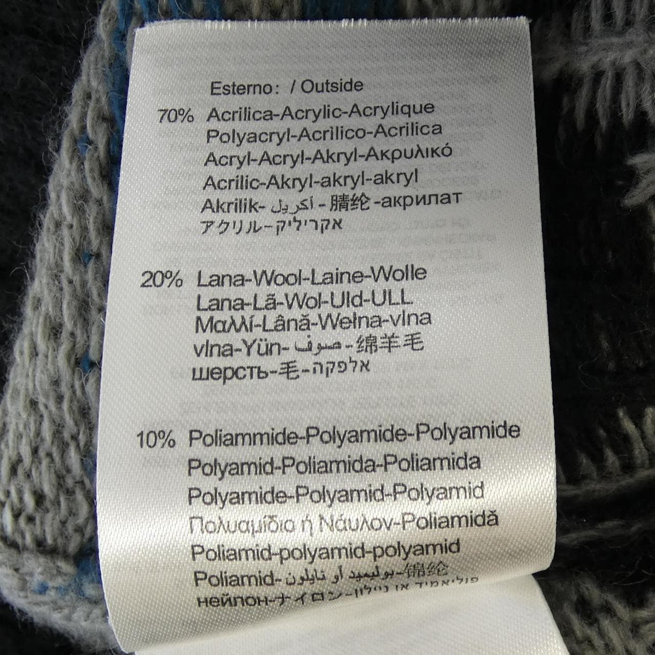 リプレイ REPLAY ニット