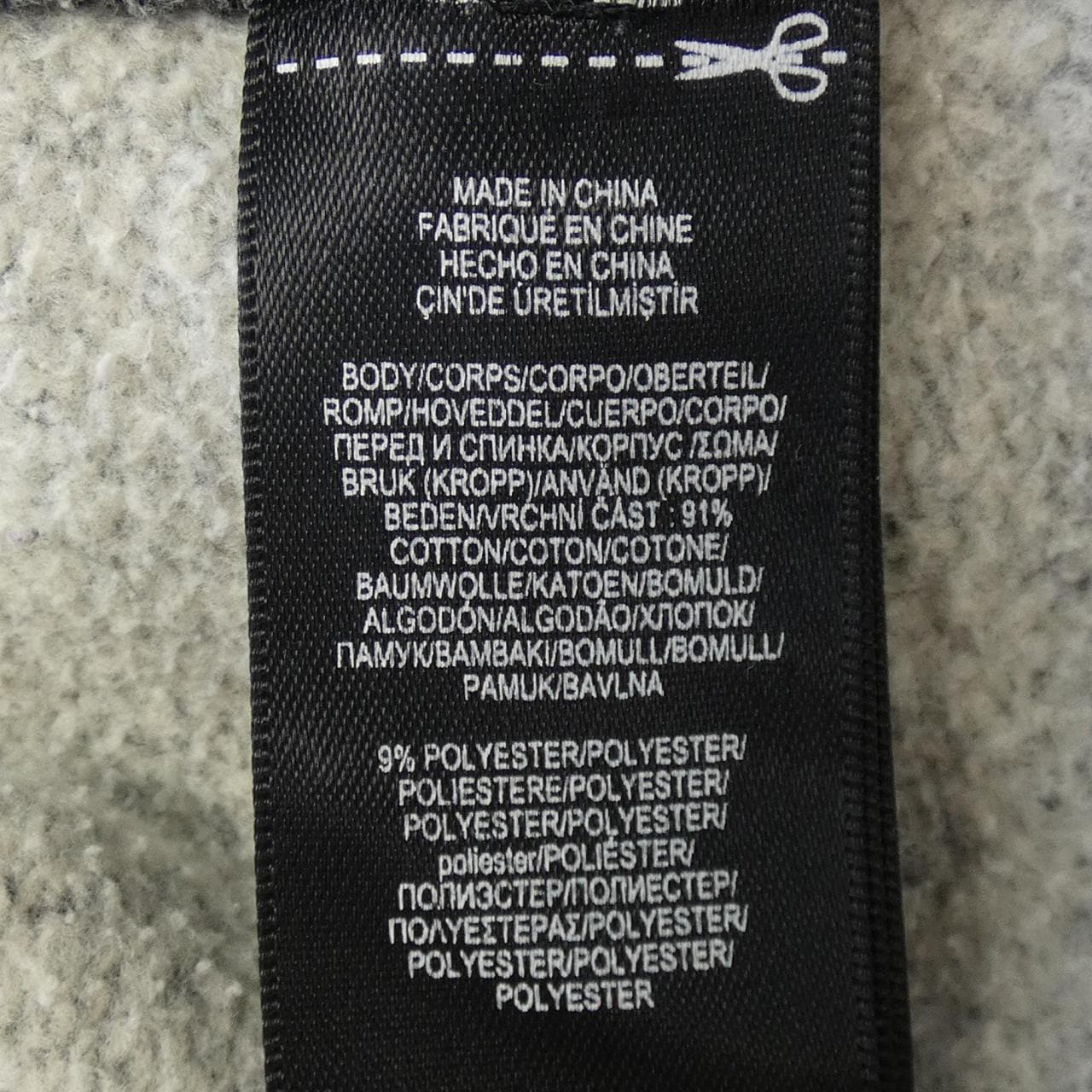 ダブルアールエル RRL スウェット