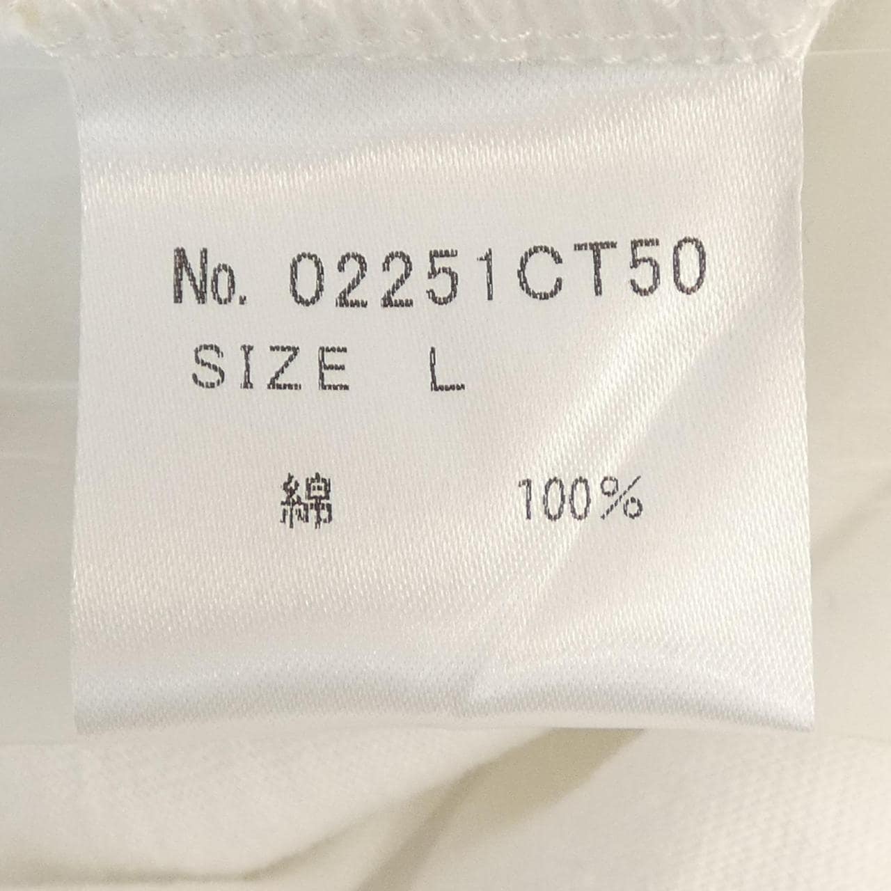 ヒステリックグラマー HYSTERIC GLAMOUR Tシャツ