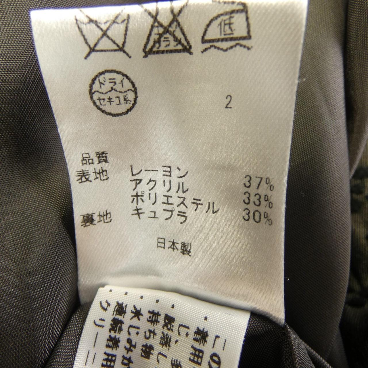 トッカ TOCCA アンサンブル