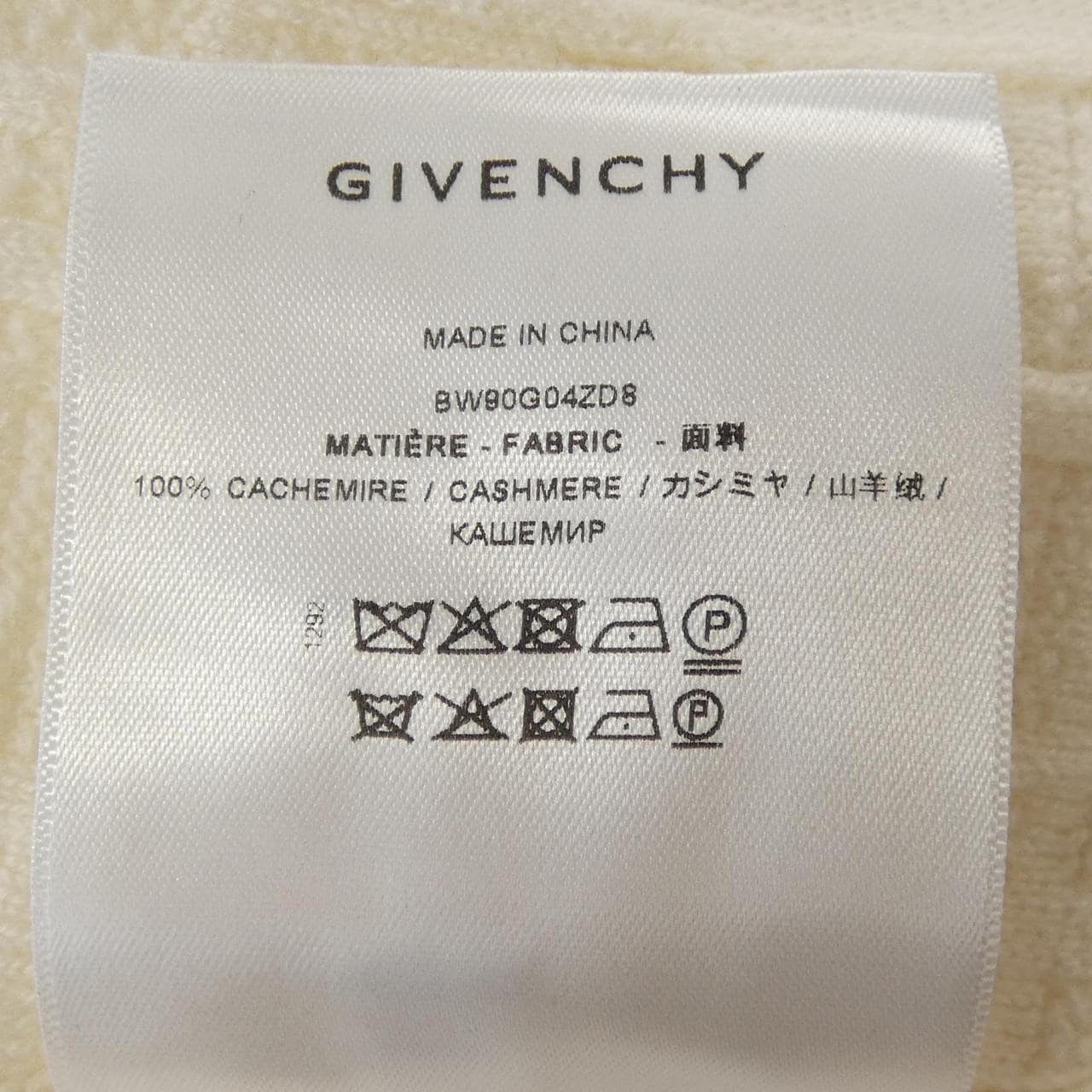 ジバンシー GIVENCHY BW90G04ZD8 ブルゾン