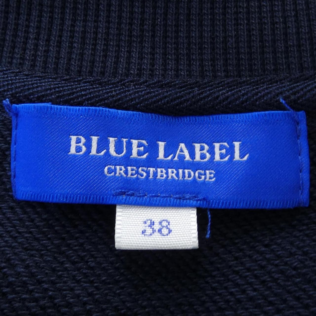 蓝标手桥BLUE LABEL CRESTBRID运动衫