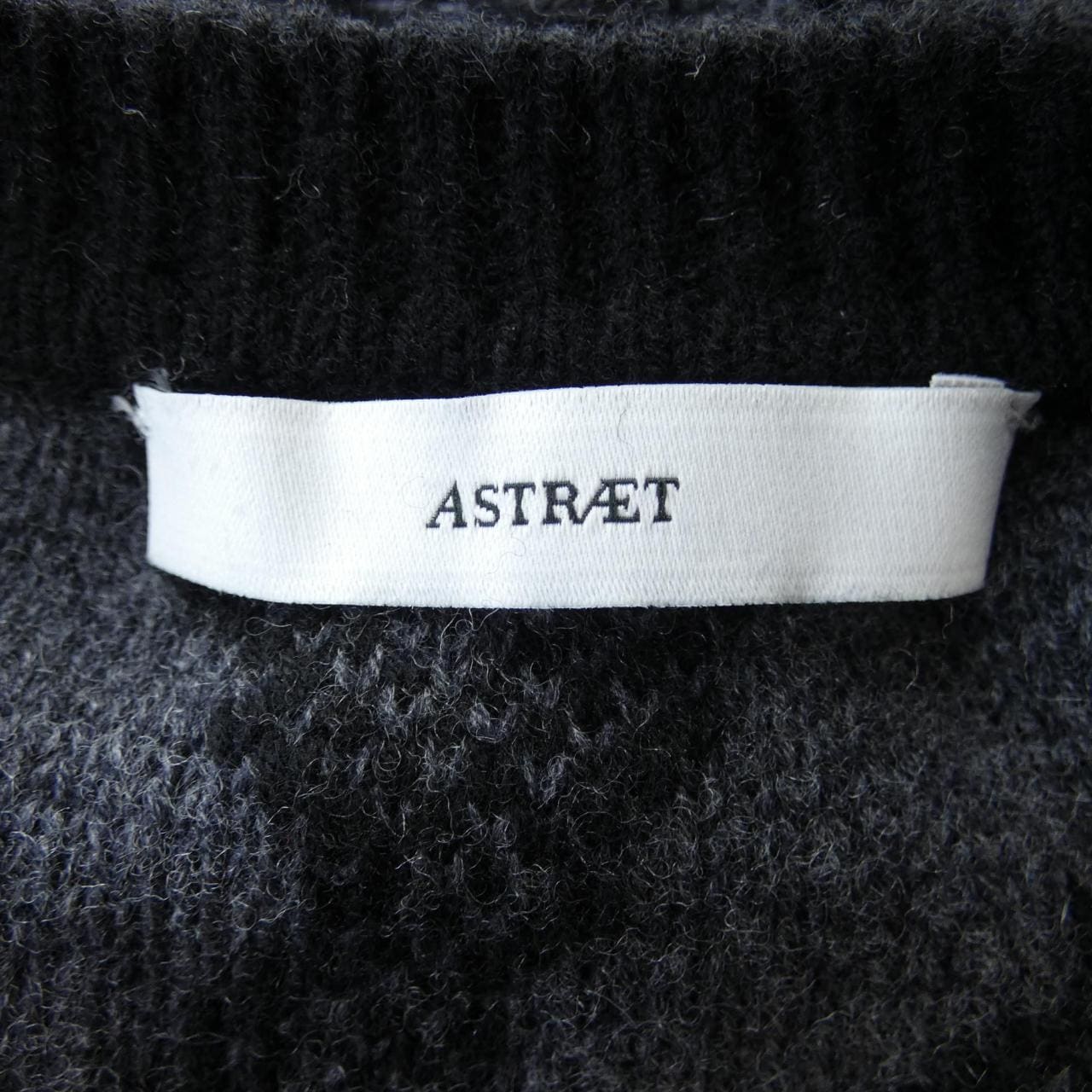 アストラット ASTRAET カーディガン