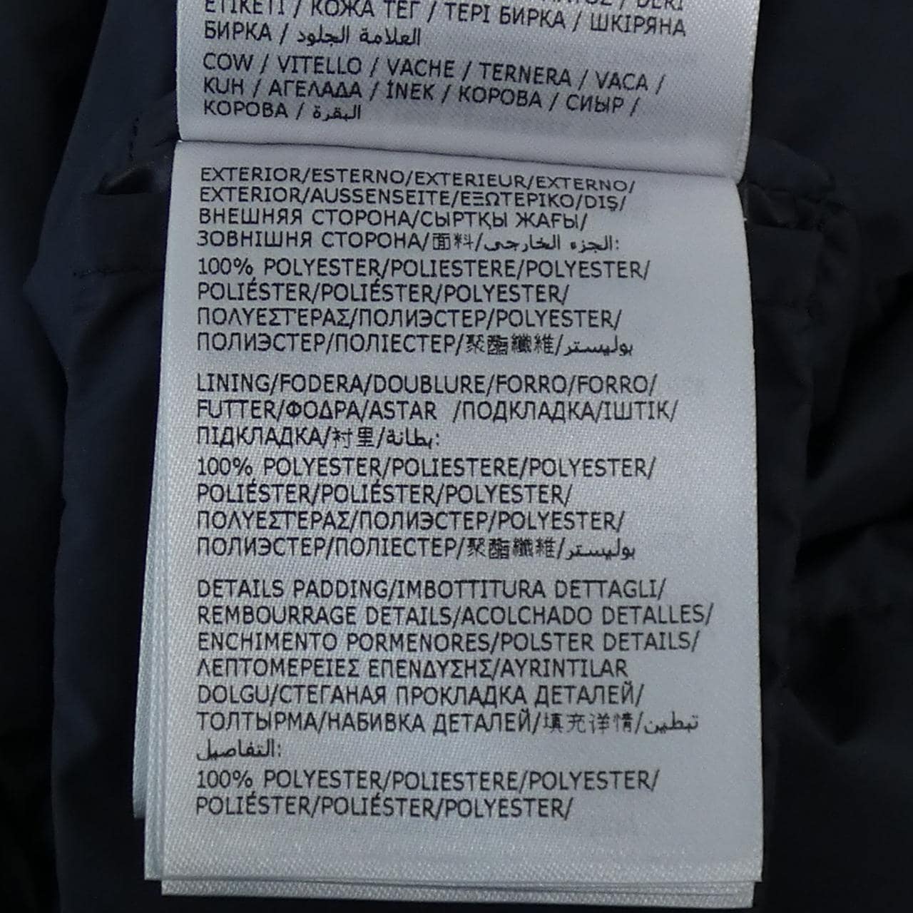 MONCLER BERRE 羽绒服