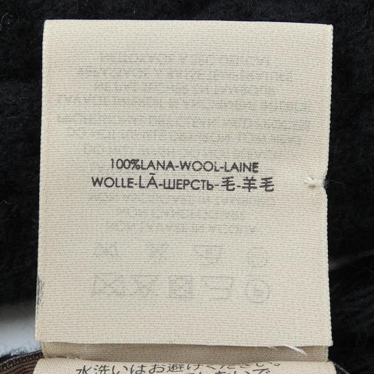 ボッテガヴェネタ BOTTEGA VENETA 433449 4V206 MUFFLER