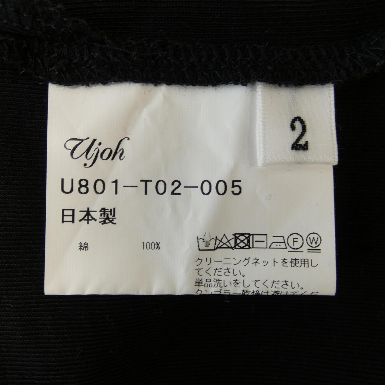 ウジョー UJOH トップス