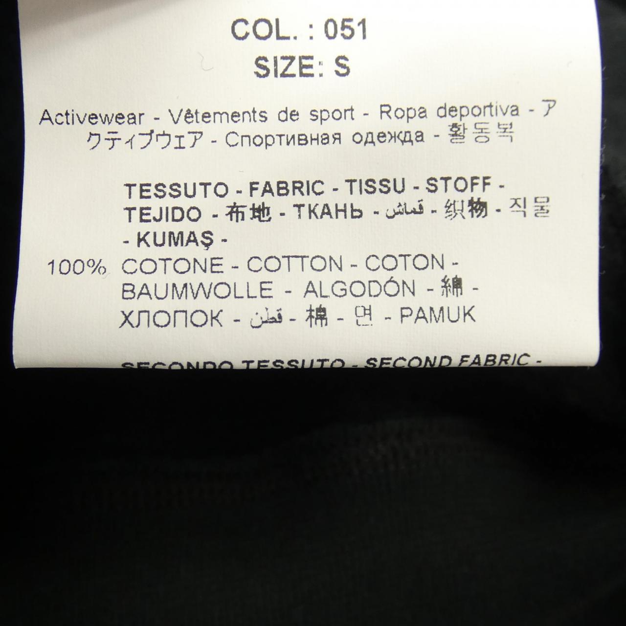 ニールバレット Neil Barrett NBV7JS186A パーカー