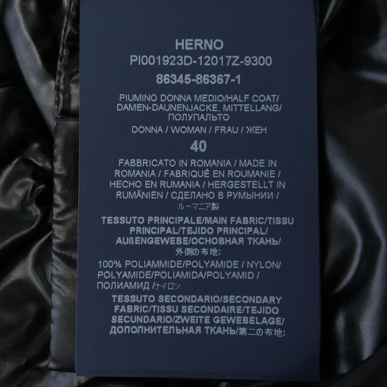 ヘルノ Herno PI001923D 12017Z ダウンジャケット