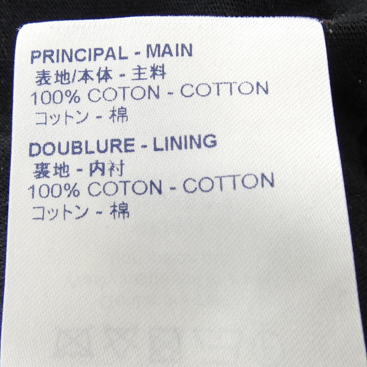 ルイヴィトン LOUIS VUITTON HGY83WJZA パンツ
