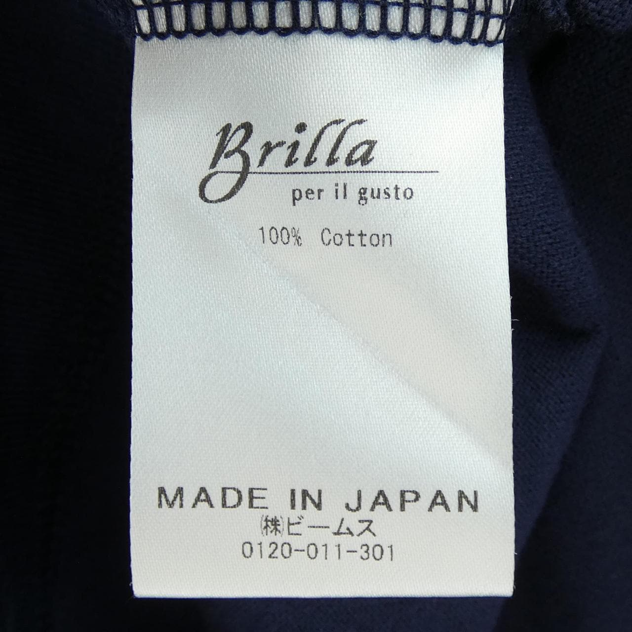 ブリッラ Brilla Tシャツ