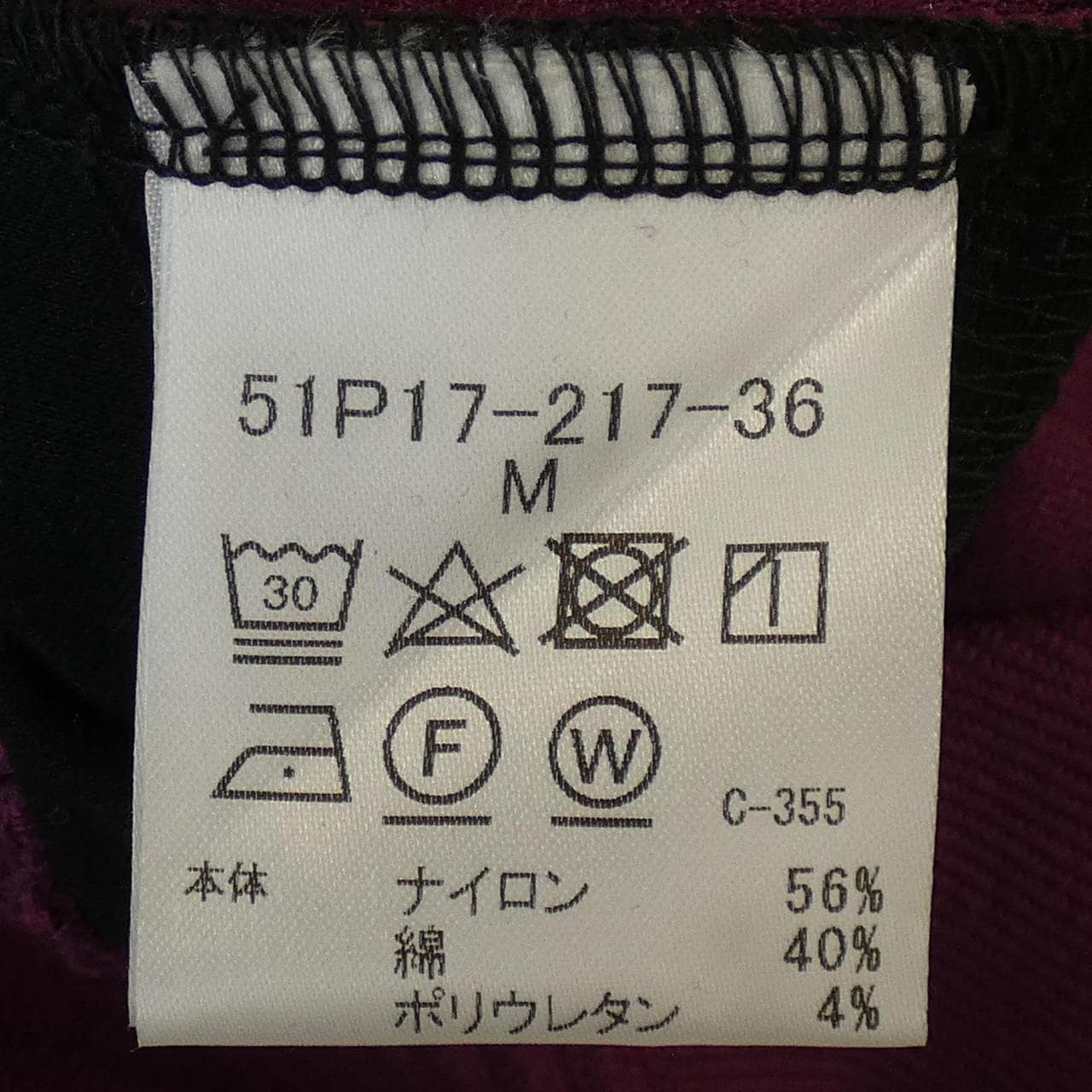 BLACK LABEL CRESTBRIDGE Tops