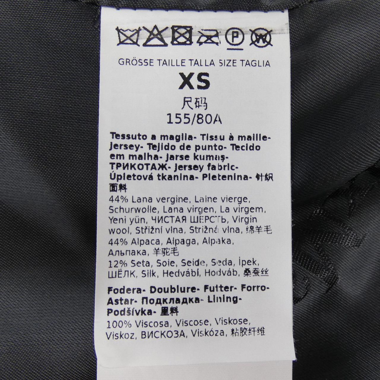 マックスマーラ Max Mara 101607 テディベア コート