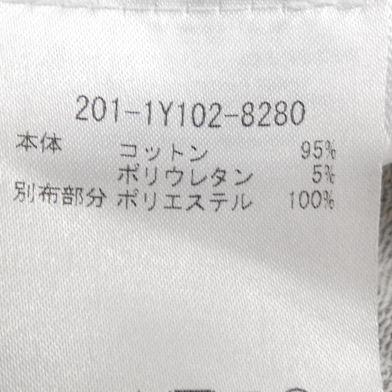 エトロ ETRO パーカー