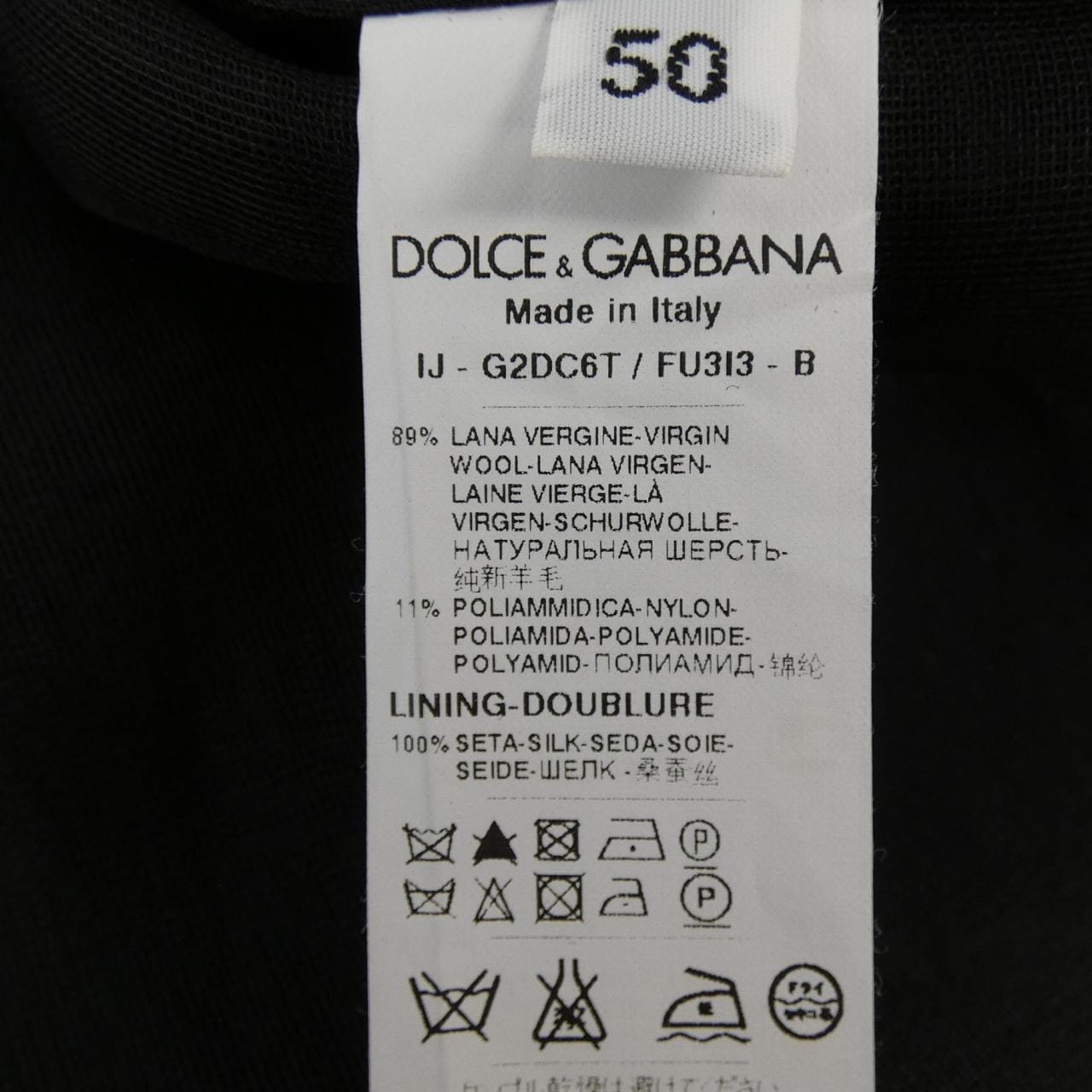 ドルチェアンドガッバーナ DOLCE&GABBANA G2DC6T/FU3I3 ジャケット