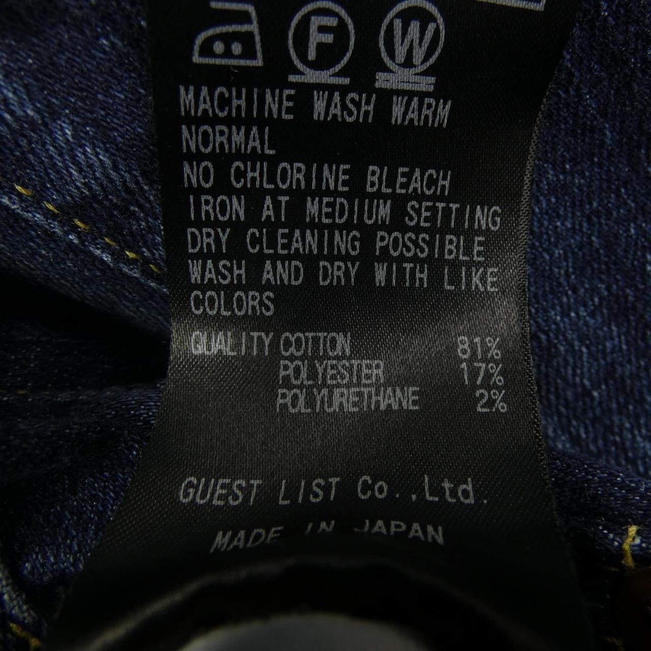 レッドカード RED CARD ジーンズ