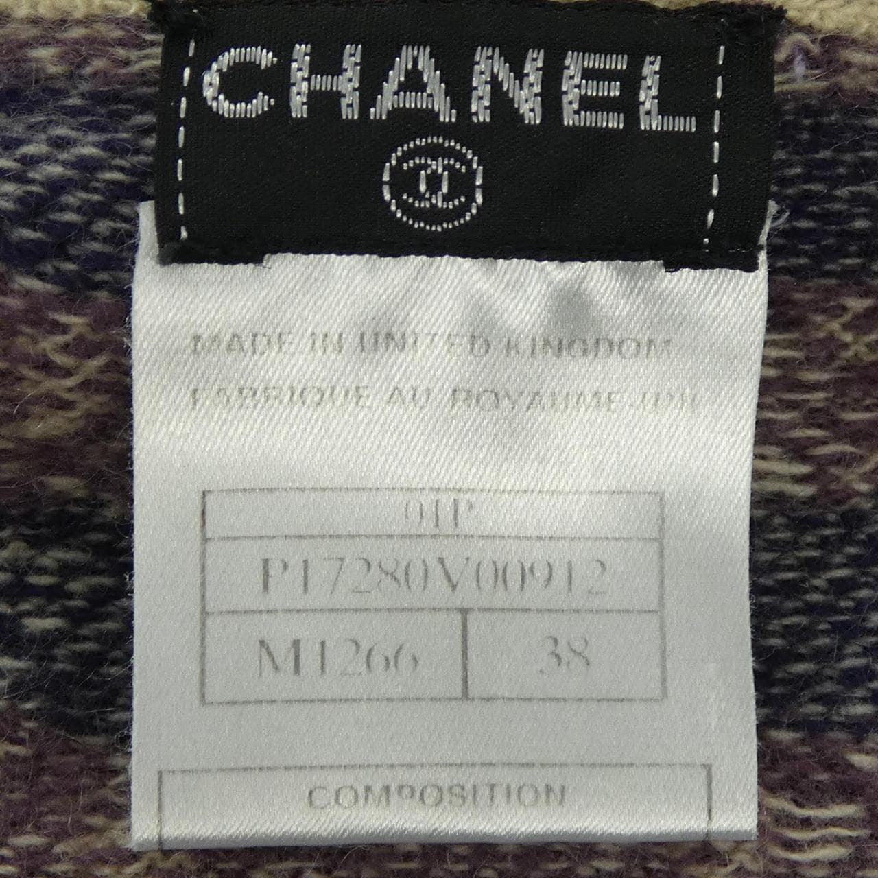 【ヴィンテージ】シャネル CHANEL P17280V00912 01P ベスト