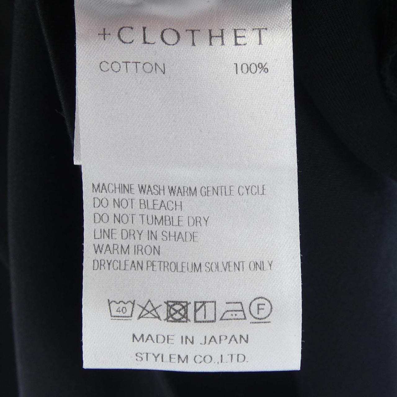クロスクローゼット +CLOTHET Tシャツ