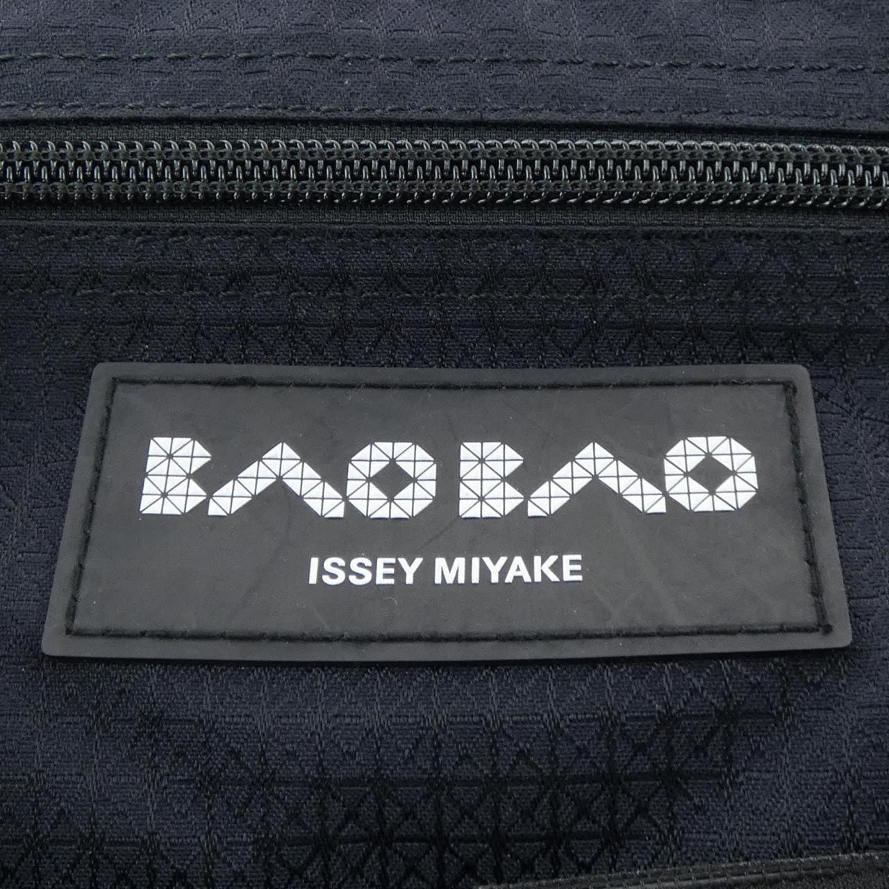 バオバオ BAOBAO BB91-AG682 BAG