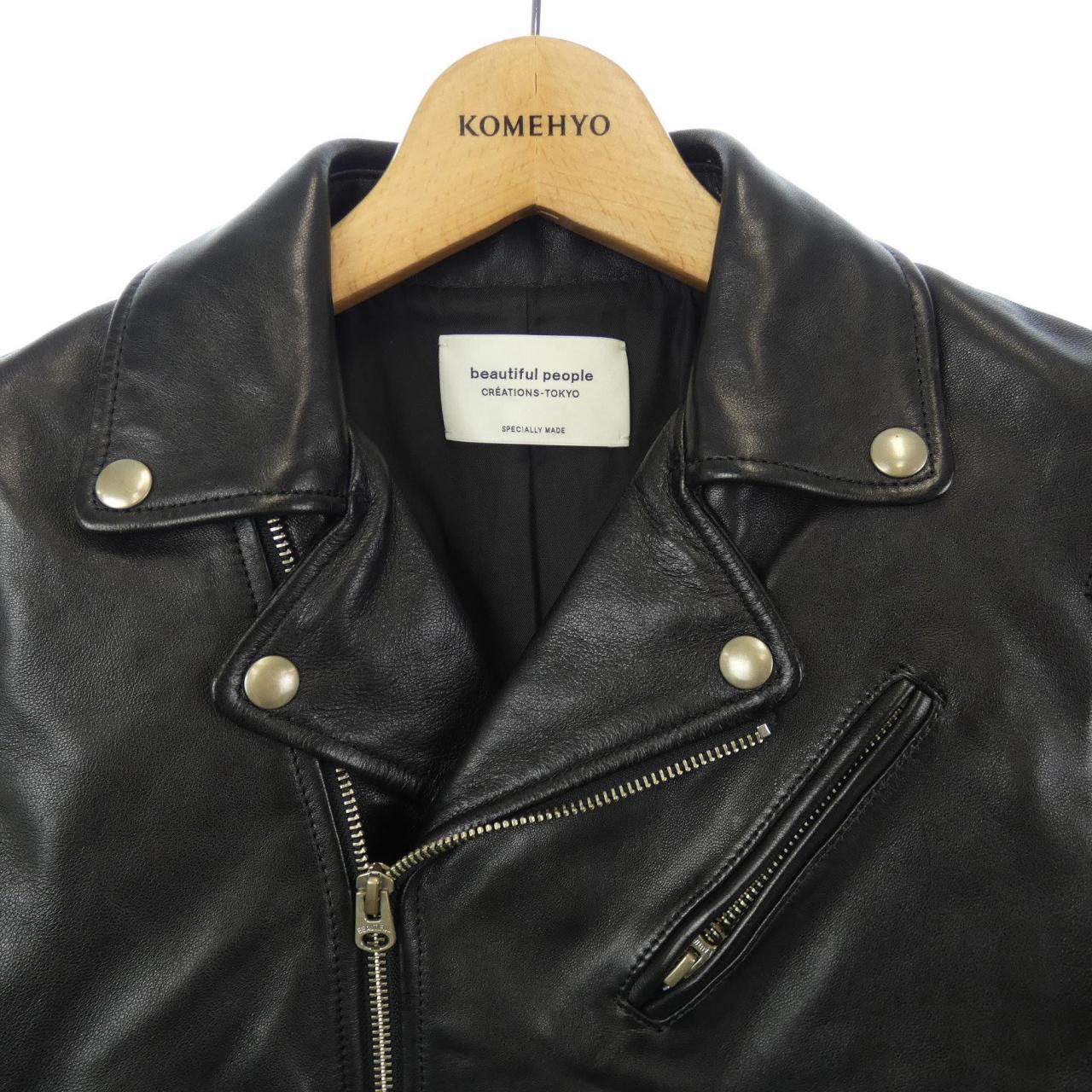 Beautiful People Leather Riders Jacket