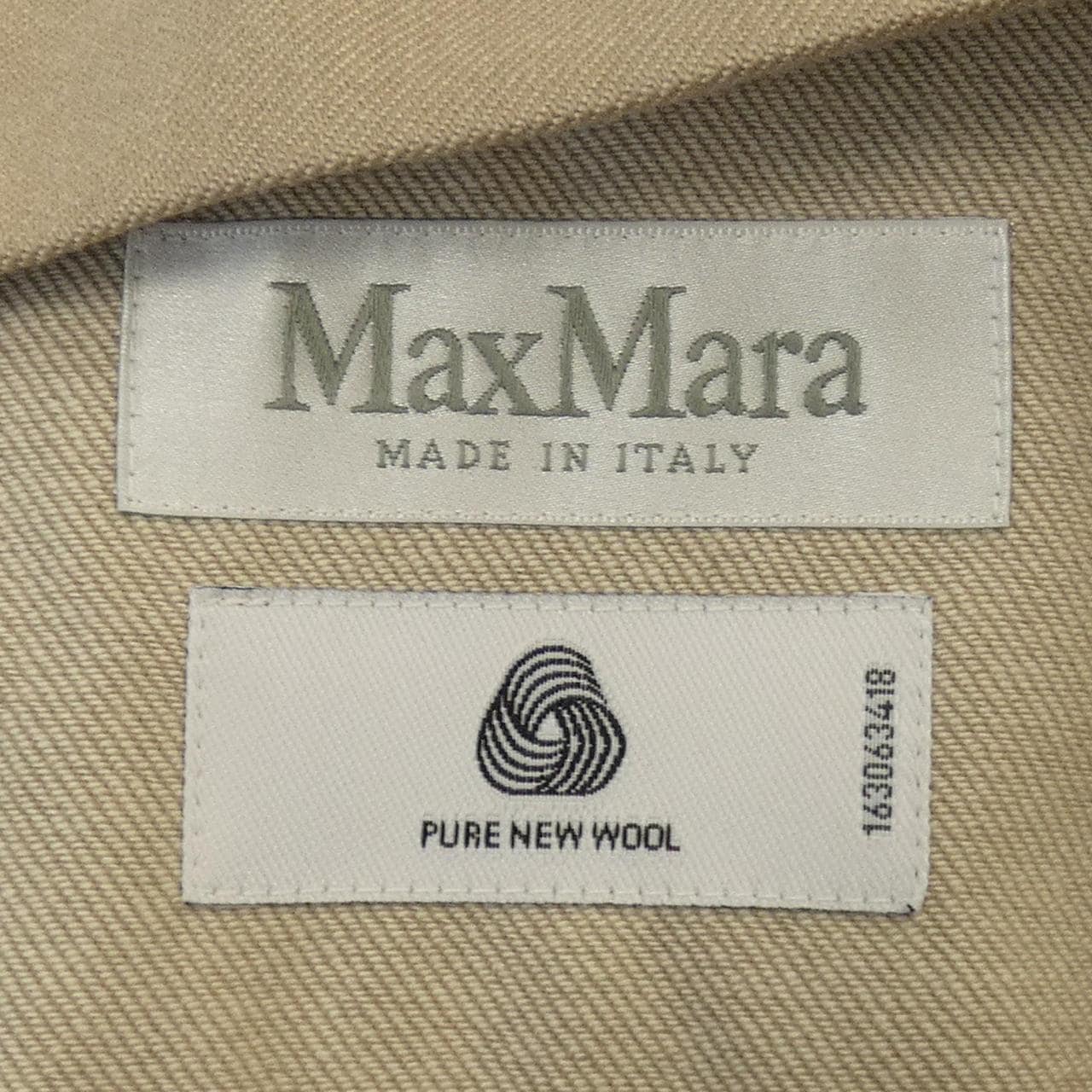 マックスマーラ Max Mara ジャケット