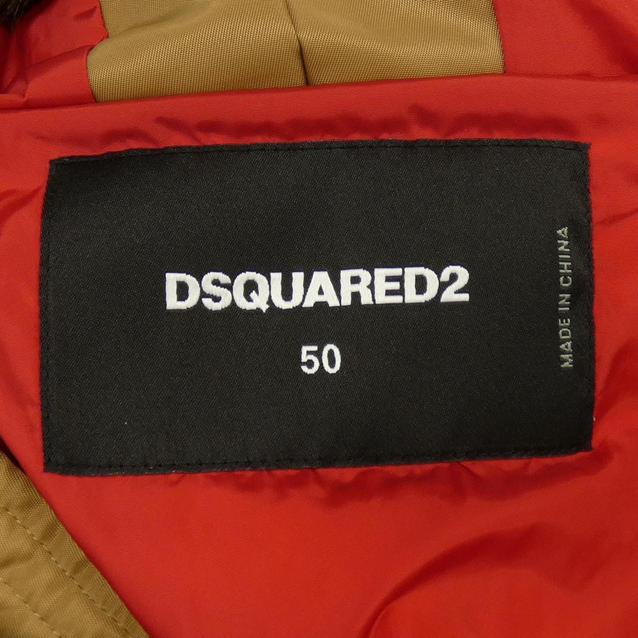 ディースクエアード DSQUARED2 ダウンジャケット