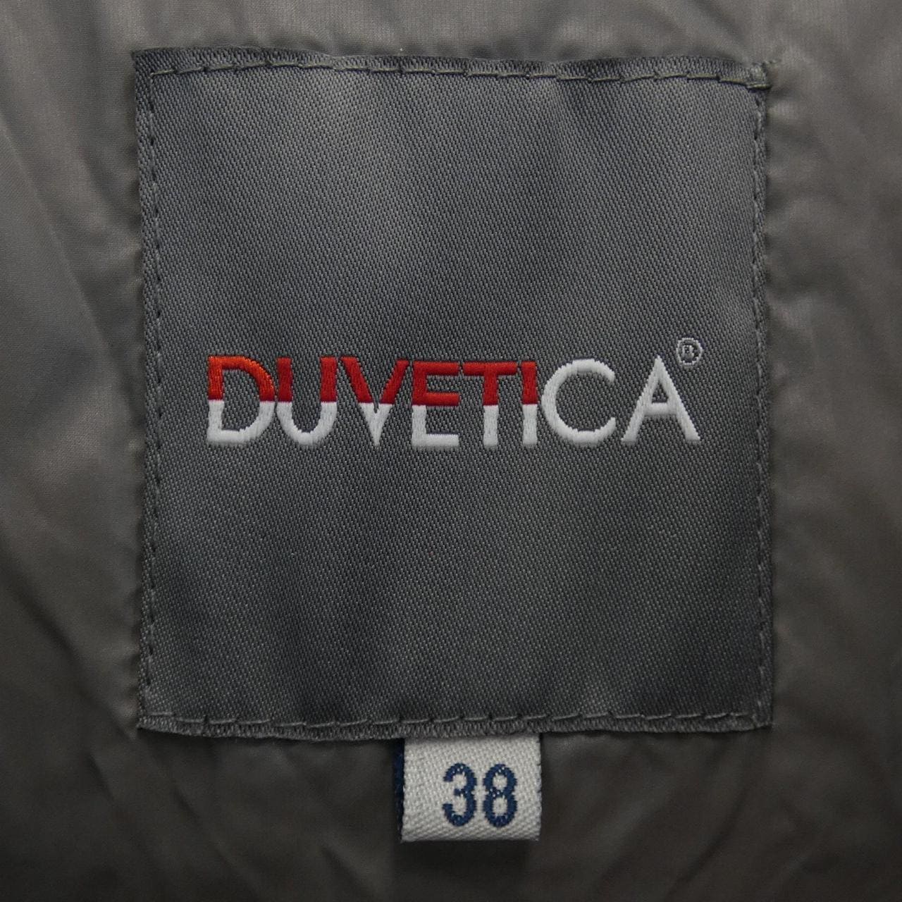 デュベティカ DUVETICA ダウンジャケット