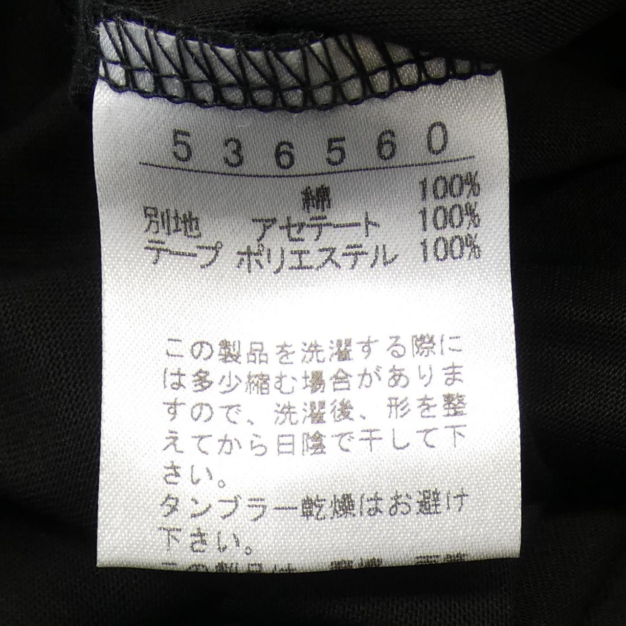 OLLEBOREBLA连衣裙