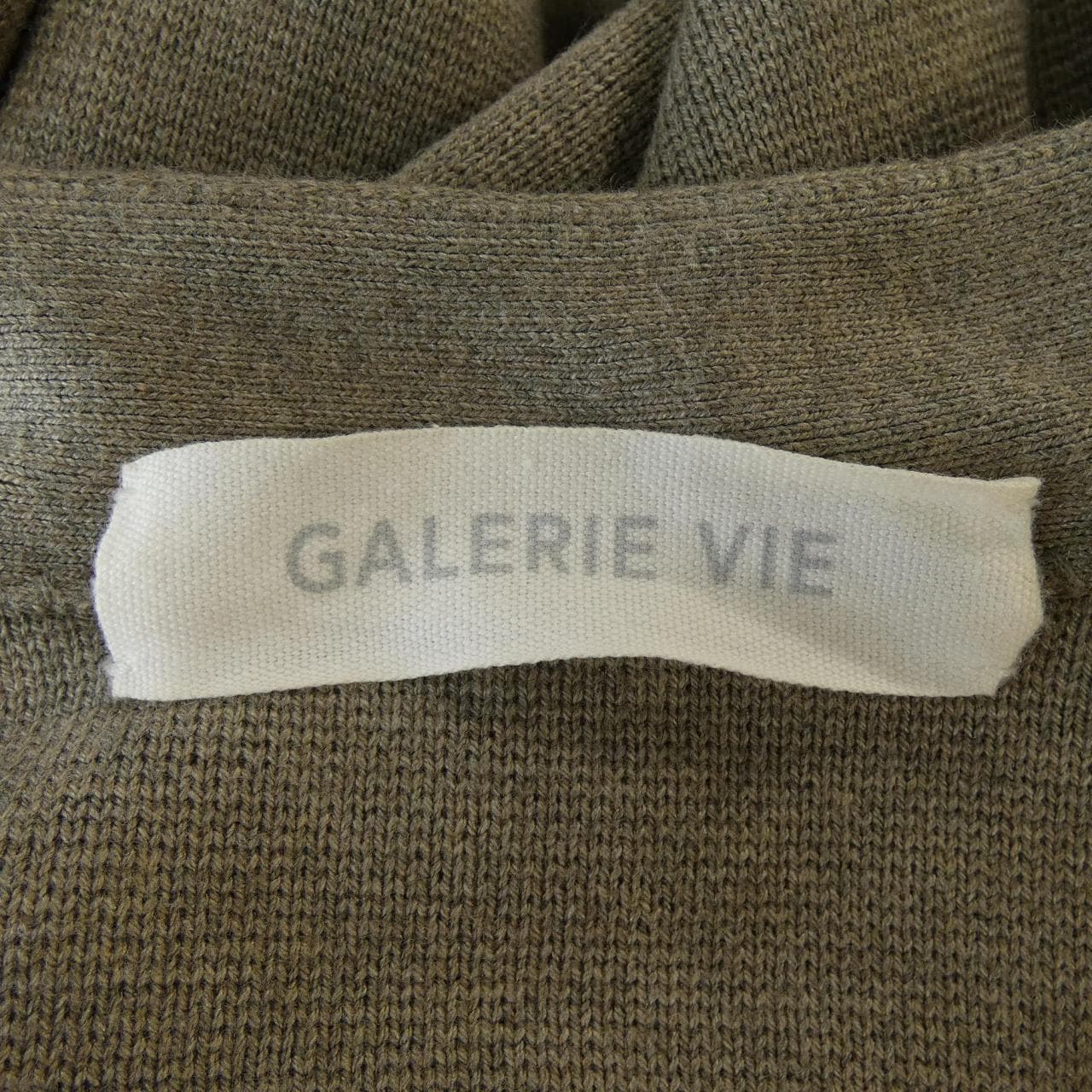 ギャルリーヴィー GALERIE VIE カーディガン