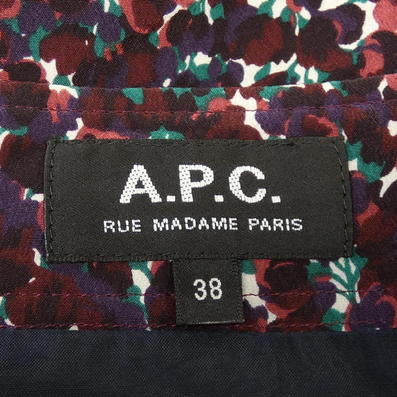アーペーセー A.P.C. スカート