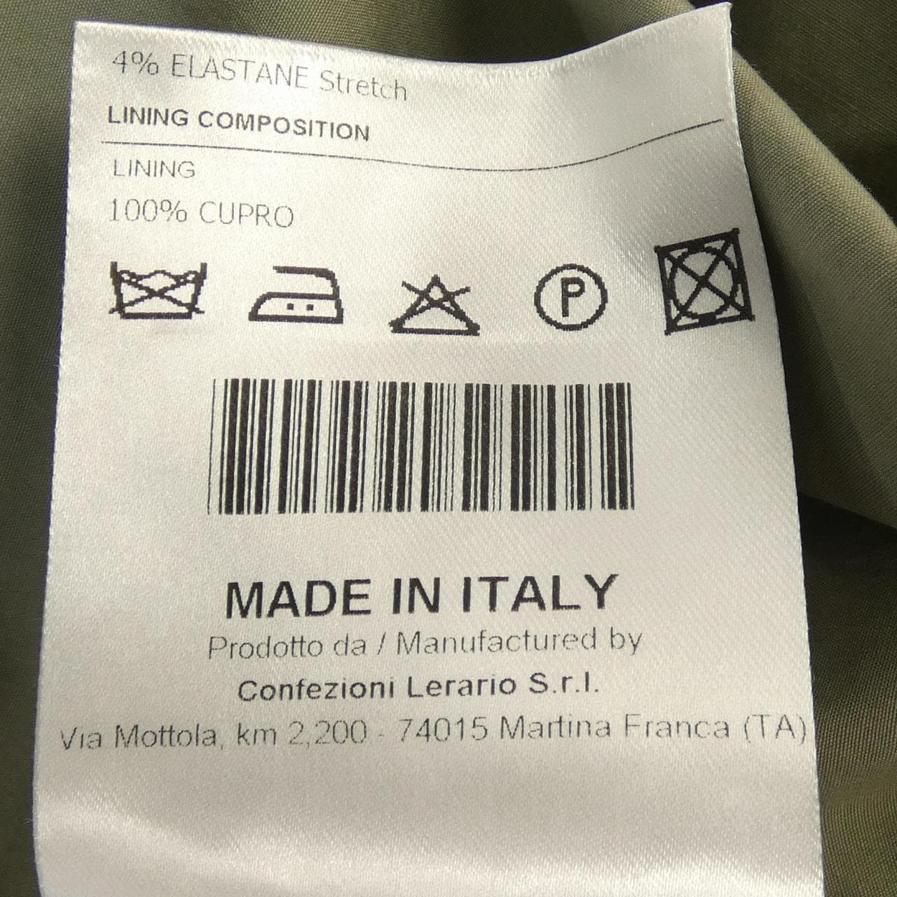 タリアトーレ TAGLIATORE A-DAKAR22K14 ジャケット