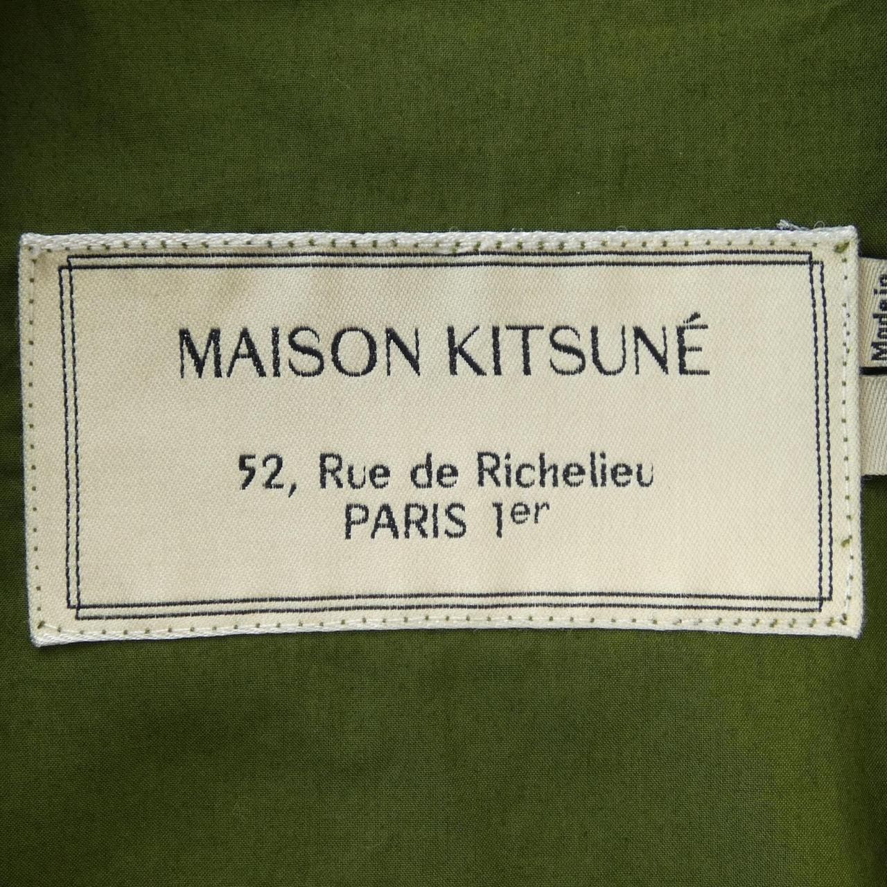 メゾンキツネ MAISON KITSUNE ジャケット